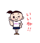 LOVE！チアダンス 黄色ポンポン（個別スタンプ：21）