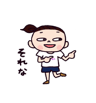 LOVE！チアダンス 黄色ポンポン（個別スタンプ：28）