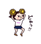 LOVE！チアダンス 黄色ポンポン（個別スタンプ：32）