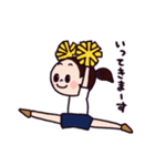 LOVE！チアダンス 黄色ポンポン（個別スタンプ：33）