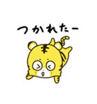 トラの「とら吉くん」（個別スタンプ：9）