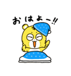 トラの「とら吉くん」（個別スタンプ：10）