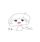 このせかいで生きていく。2（個別スタンプ：40）