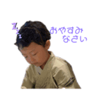 おおしまず（個別スタンプ：3）