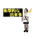 おおしまず（個別スタンプ：4）