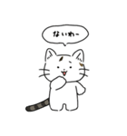 てんさいかわいいねこのまめだいふく（個別スタンプ：23）