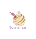 ゲロリンるいるいandソウ星人（個別スタンプ：22）