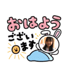 ☆ご・あ・い・さ・つ☆（個別スタンプ：8）