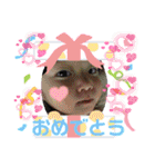 ☆ご・あ・い・さ・つ☆（個別スタンプ：22）