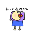 ぶにちゃんのお母さん（個別スタンプ：1）