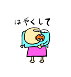 ぶにちゃんのお母さん（個別スタンプ：3）
