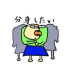 ぶにちゃんのお母さん（個別スタンプ：12）