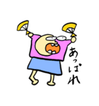 ぶにちゃんのお母さん（個別スタンプ：14）