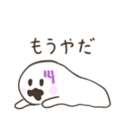 ゆるかわおばけくん（個別スタンプ：40）