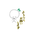 ゆるすぎる手書きスタンプ（個別スタンプ：2）