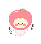 りんごと赤ずきん（個別スタンプ：1）