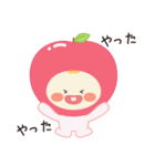 りんごと赤ずきん（個別スタンプ：4）