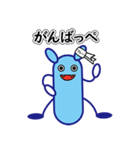 福島弁の悪玉菌。悪玉ちゃんです。（個別スタンプ：1）