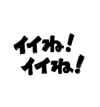 2回言うやつ（個別スタンプ：4）