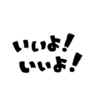 2回言うやつ（個別スタンプ：5）