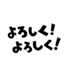 2回言うやつ（個別スタンプ：8）