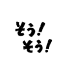 2回言うやつ（個別スタンプ：10）