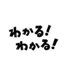2回言うやつ（個別スタンプ：11）