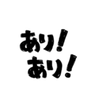 2回言うやつ（個別スタンプ：12）