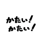 2回言うやつ（個別スタンプ：18）