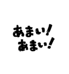 2回言うやつ（個別スタンプ：19）