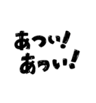 2回言うやつ（個別スタンプ：22）