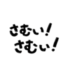 2回言うやつ（個別スタンプ：23）