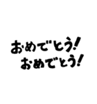 2回言うやつ（個別スタンプ：24）