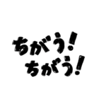 2回言うやつ（個別スタンプ：29）