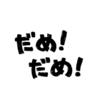 2回言うやつ（個別スタンプ：30）
