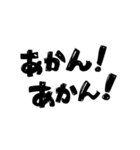 2回言うやつ（個別スタンプ：31）