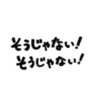 2回言うやつ（個別スタンプ：34）