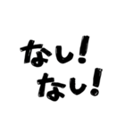 2回言うやつ（個別スタンプ：35）