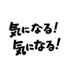 2回言うやつ（個別スタンプ：37）