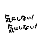 2回言うやつ（個別スタンプ：38）