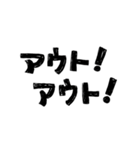 2回言うやつ（個別スタンプ：39）