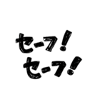 2回言うやつ（個別スタンプ：40）