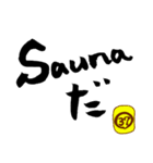 サウナ好きのための筆文字for Sauna lover2（個別スタンプ：34）