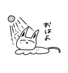 ほくろネコチャン（個別スタンプ：8）