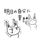 ほくろネコチャン（個別スタンプ：11）