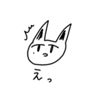 ほくろネコチャン（個別スタンプ：14）