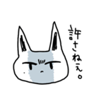 ほくろネコチャン（個別スタンプ：17）