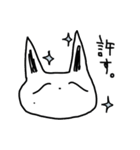 ほくろネコチャン（個別スタンプ：18）