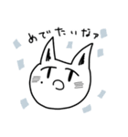 ほくろネコチャン（個別スタンプ：39）