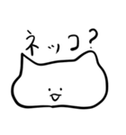 顔っぽいなにか（個別スタンプ：7）